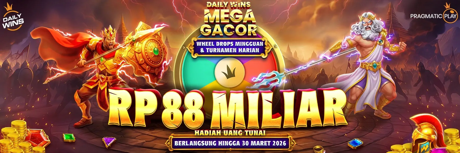 โปรโมชั่น MIX99